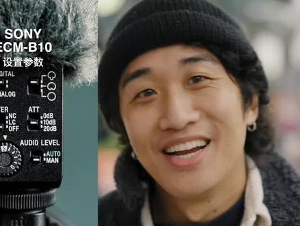 【好物推荐】因为一次翻车我换掉用了4年的机顶麦克风