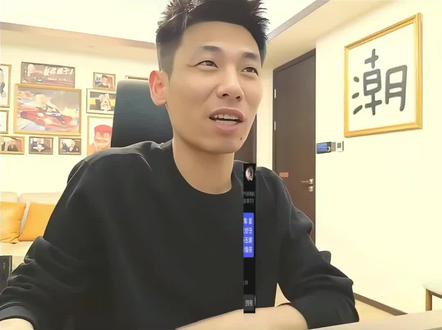 水友让推拿猛攻宝哥肾反应区,宝哥直言这是要焕发第二春啊#旭旭宝宝 #小儿推拿三姐