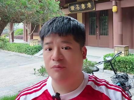 人口形势变,教师职业路在何方? #教师编制 #山东教师编 #临沂教师编制 #教师 #老师