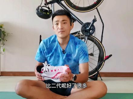 #潮流运动笔记 #跑者说 #跑鞋测评 #索康尼啡鹏3 #跑鞋 分享一下,索康尼啡鹏3的一周穿着体验!