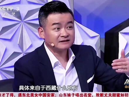 #音乐 #我在抖音看综艺 @抖音小助手