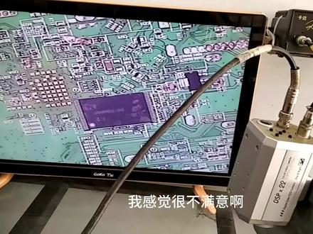 老杨想DIY一个电子放大镜,把数字摄像头移植到模拟变焦镜头上去