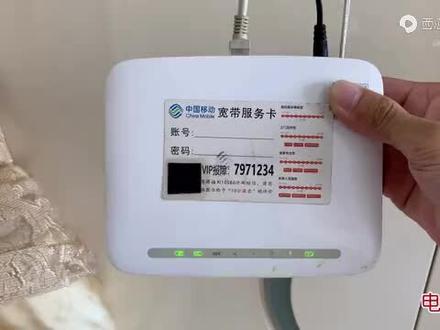 全网-宽带师傅不说的秘密,设置光猫这2个选项解除限速,立马网速翻倍…