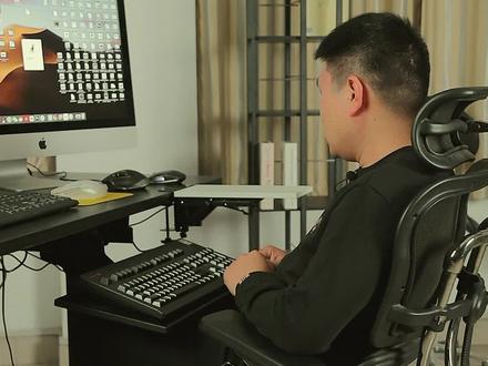 # #电竞椅 #办公室 #办公技巧 什么是人体工学?