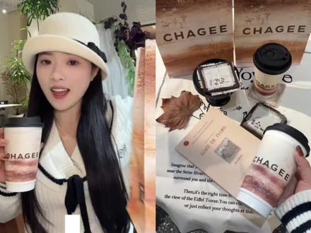 霸王茶姬新品归云南熟普系列测评vlog #霸王茶姬安徽
#归云南慢慢来
#霸王茶姬归云南
#霸王茶姬冬季新品
#冬至第一杯喝霸王茶姬