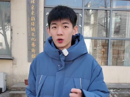 和生活馆一起见证蚕丝被从0到1的生产工艺!#东方甄选 #东方甄选生活馆 #蚕丝被