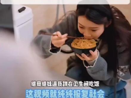 我的好友 一个都别想跑 哈哈哈哈哈哈