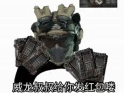 三角洲跑刀方法一定要试试大坝卡人机! #三角洲行动 #三角洲跑刀 #零号大坝 #机密大坝 #三角洲跑刀教学