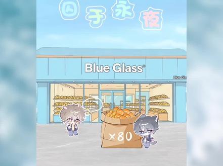 视频教程来啦
#小说剪辑 #剪辑教程 #blurrr #囚于永夜