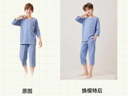 测试GPT image2服装AI换模特效果! 服装电商美工的AI学习之路漫漫无绝期,
起来学习!
#AIGC #模特换装