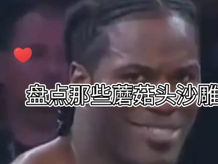 蘑菇头沙雕表情包盘点:沙雕表情包你知道多少个?个个都是经典啊