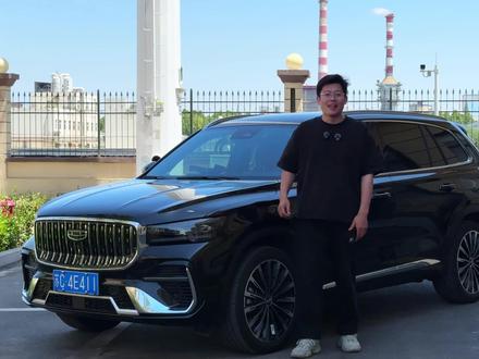 今天就给大家做一个超详细的26款星越L新车机干货梳理。 除了我之前讲的的脚踢电尾门,指针仪表盘和交互界面的变化等,还有有哪些变化和设置可以调整,我这新版本已经使用了两天了,今天就给大家做一个超详细的干货梳理。视频有点长,记不住的车友,记得点赞收藏,以免找不到了。#星越L#吉利星越l#26款星越L