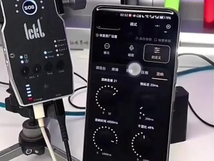 #声卡调试教程 不看不知道,一看吓一跳没有售后服务确实老火,买回来搞不懂,就是废铁