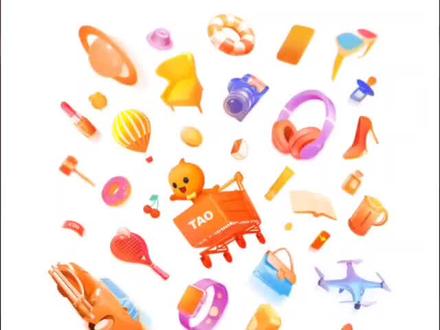 淘宝低价薅qb#省钱 #薅羊毛 #低价 #网购 #Q币