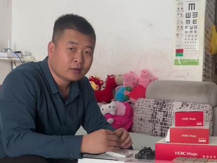 新产品,新方案,华三智能终端无线组网安装调试详细步骤 #网络工程 #无线覆盖 #家庭wifi #无缝漫游