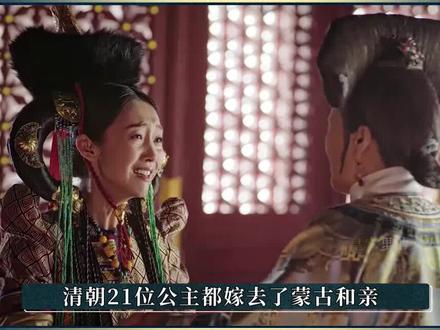 为啥这个公主和其他45个不一样? #周迅 #霍建华 #古装剧