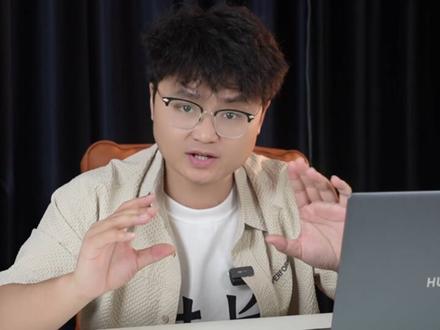 这一款笔记本真的戳中了我#华为笔记本 #华为MateBook#PC装机教程