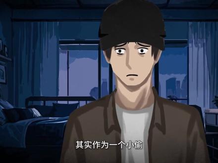 做过小偷的都知道,门上有这种卡片一定要当心