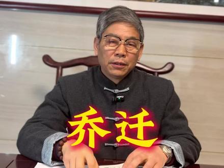 #知识分享 #国学文化#古人智慧 @DOU+小助手