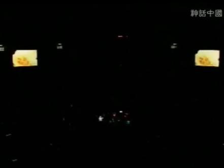 #神话 2001演唱会#文晸赫eric #thenextepisode,韩国顶级#rapper
此曲曾在抖音上大火#rap