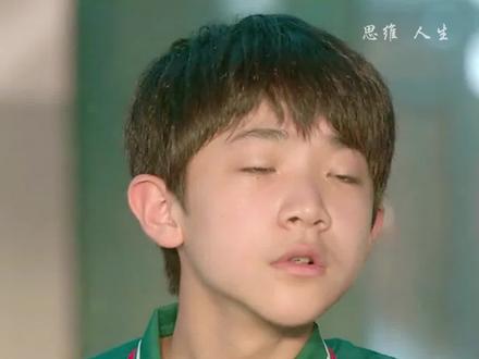 偶遇天才数学老师指点,学渣组队强势逆袭,成为准学霸!#天才基本法 #数学漫画 #数学思维训练