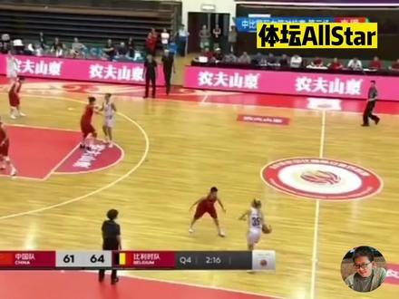 最后2分钟,中国女篮终于追平比分!万万想不到,裁判却瞎添乱! #女篮 #篮球 #篮球集锦 #篮球🏀