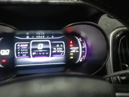 捷途保养灯以及胎压复位方法