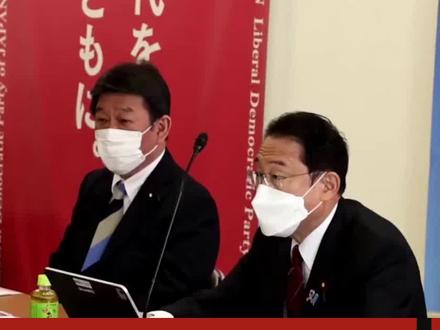 #中日外交#日本抗议中方“手插兜”。