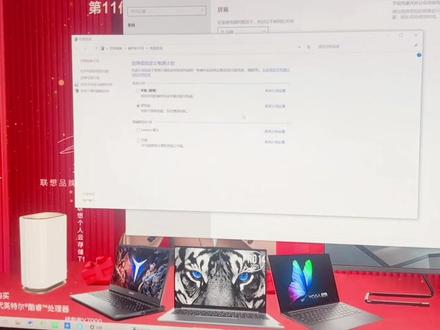 #电脑 #电脑小技巧 #电脑知识 #经验分享 如何取消电脑的自动休眠