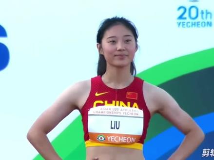 刘峡君2023年-2025年比赛片段#田径 #短跑 @刘峡君