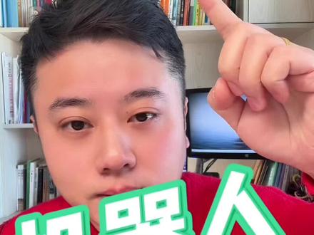 机器人发展可能影响房价
#机器人 #房价 #春晚 #房地产 #财经