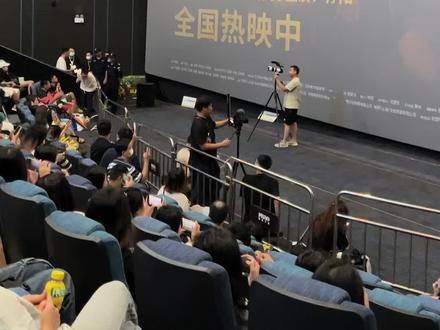 🎥《孤注一掷》导演申奥和孙阳映后见面会·广州站
