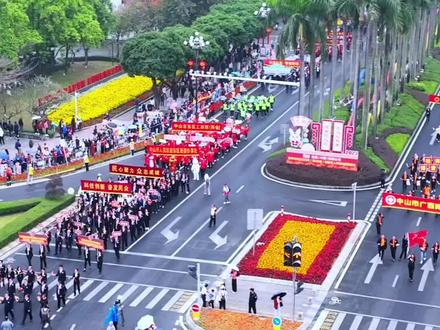 2026年中山万人行将在3月3日举行