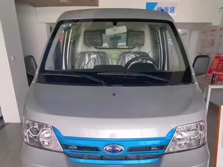 😊更进一步了解开瑞优优物流车😔内行看门道💕外行看热闹😅#新能源电动汽车 #面包车 #用车愉快 #上热门