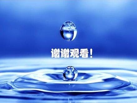 ORp探头校准教程