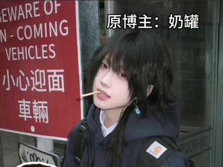 不用贴假睫毛的少年感妆容❗️ #新手化妆教程#化妆分享 #化妆教程 #少年感 #dou上热门