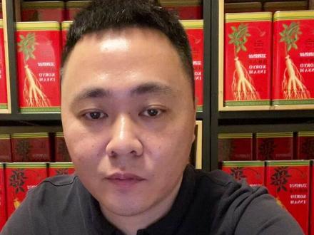 高丽参存放时间真的是越长越好吗?#高丽参 #红参 #人参 #养生 #滋补养生食材