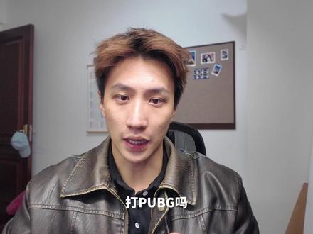 2026年PUBG新职业战队,招募队员! 今年我要打职业,参加PCL。我是来自zeal的Franklee.19年用着30帧的笔记本电脑,每天训练8个小时。PUBG当时热度极高,太多天赋选手打的我抬不起头。追逐职业的道路让我渐行渐远。踏入工作很忙都会上号打打街机。身边人都脱坑走了,天天单四。有天因为舒客的一句“打职业吗”从10月份开始就萌生了打职业的想法。短短两个月时间参加大小不同的训练赛。看到了pubg的另外一面。虽目前的主题方向更改为tpp!与我们最开始熟悉的pubg电竞会有些不同。为了打职业,每天早睡早起,8.30起来准时训练健身工作!保持枪感,也顺便寻找和我们能产生化学反应的“天才少年”,一起踏进PCl!目前深知自己水平与跟其他人的差别!但还是想为自己的游戏生涯增加一些印记!
如果你跟我们一样热爱pubg,欢迎加入我们。跟我们踏入pcl还有一起踏入健身房
欢迎大家私信我或者直播间跟我一起rank!一起上大师!参与训练赛!我将会直播试训你!zeal大家庭欢迎你们!
#PUBG #职业选手 #战队招募