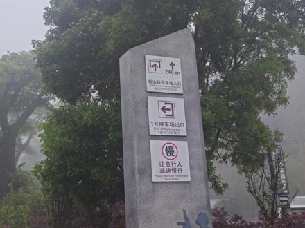 #铭记历史缅怀先烈 探访中国远征军雕塑群,以当时健在的28位老兵为原型创作的老兵