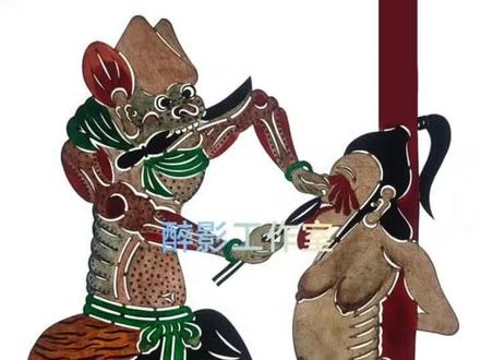 十八层地狱——拔舌狱