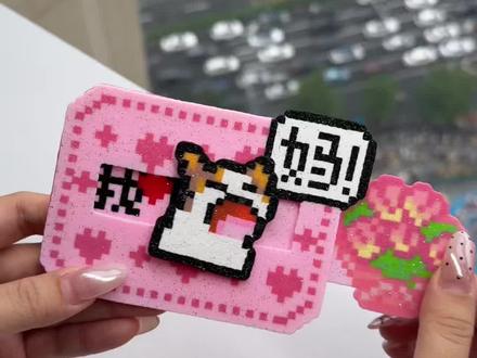 母亲节拼豆抽拉卡片💐|双人同行,妈妈免费! 母亲节和老妈“拼了”之老妈免费拼!
❤️妈妈,我爱你❤️
母亲节快到了,让我们用实际行动陪伴妈妈~
让我们一起拼豆吧~
💕亲子同行全天拼豆,妈妈免费!!💕
活动时间:5.9-5.10
(一位顾客仅限带一位妈妈,年龄不限)
以上活动不与店内其他优惠同享哈
母亲节拼豆抽拉卡片图纸来自:@点点酥(豆花姐)
视频参考来源:@点点酥(豆花姐)
#我染上了拼豆 #母亲节礼物 #佛山拼豆 #我的手工作品分享给大家 #做手工我是认真的