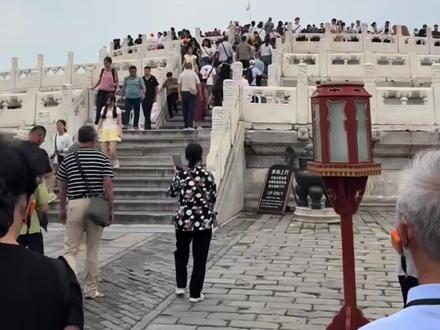 不是,天坛呢?谁搬走了啊? #北京 #天坛 #圜丘坛 #祈年殿 #北京旅游攻略
