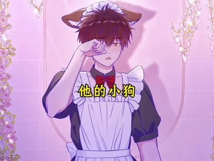 “从狐朋狗友变成了恋人”