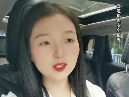 这是来自客户的真实案例,现在的助贷公司资质参差不齐,一定要擦亮眼睛,避免上当受骗#银行贷款 #金融常识 #干货分享 #助贷