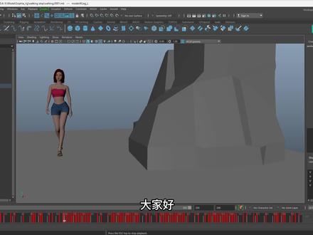 Maya路径动画:人物转弯行走 #maya #路径动画 #转弯行走