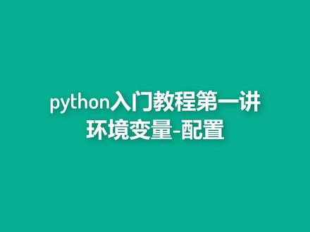 一直在五常进行编程直播教授,没什么人看也一直在坚持,现在在这里提一嘴还要被评论黑,也太难了吧(◞‸◟ )