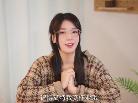 轻奢感海报?我用AI一件搞定!#稿定AI#AI#AIGC#多图融合#电商
