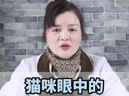 猫咪眼中的吃睡等级,你知道嘛? #新手养猫 #科学养宠攻略 #养猫经验分享#猫 #养猫人