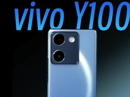 琉璃工艺居然能用来做手机?vivo Y100开箱上手#vivoy100越级新标杆