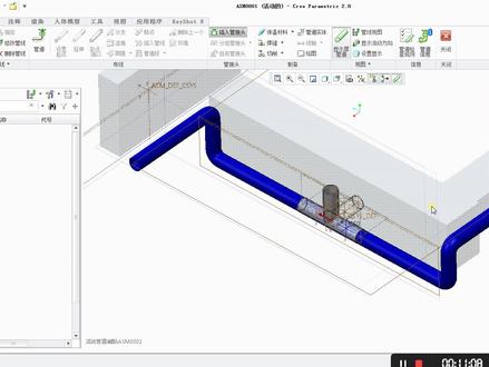 creo管道,管件,管道实体方法